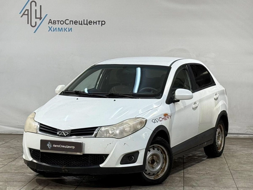 Автомобиль CHERY Bonus I поколение (A13) 1.5 MT (109 л.с.) BN14B Белый 2011 с пробегом 37 000 км