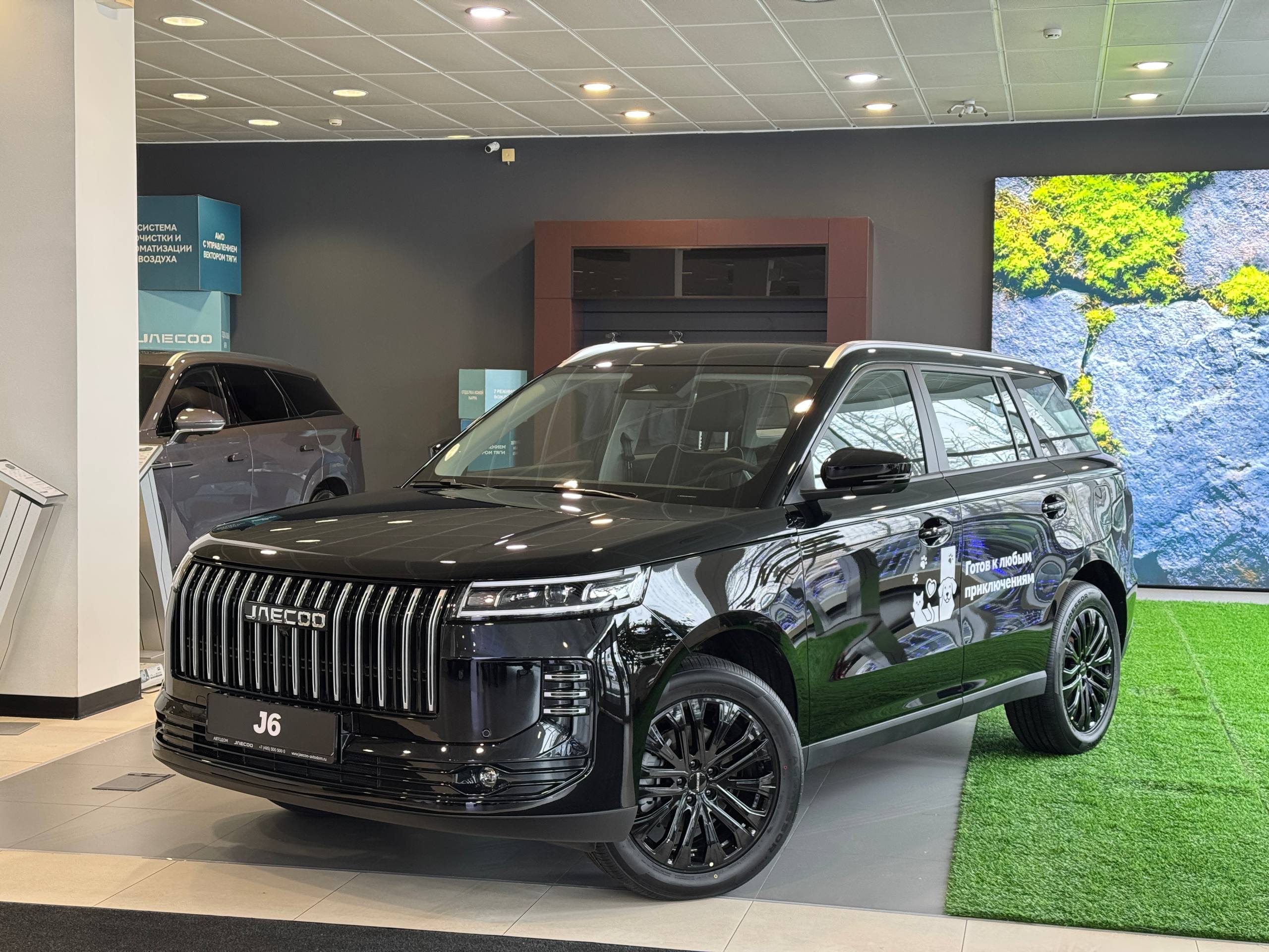 Автомобиль Jaecoo J6 I поколение 1.5 AMT (147 л.с.) Престиж Белый 2026 новый