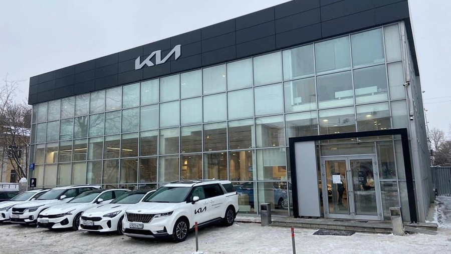 изображение дилерского центра