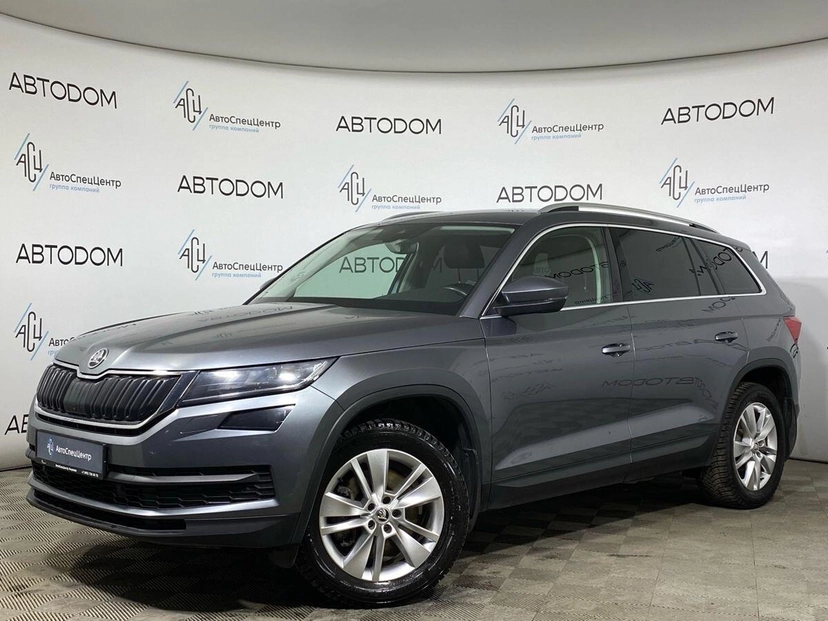 Автомобиль Skoda Kodiaq I поколение 2.0 AMT 4WD (180 л.с.) Style Серый 2018 с пробегом 110 566 км
