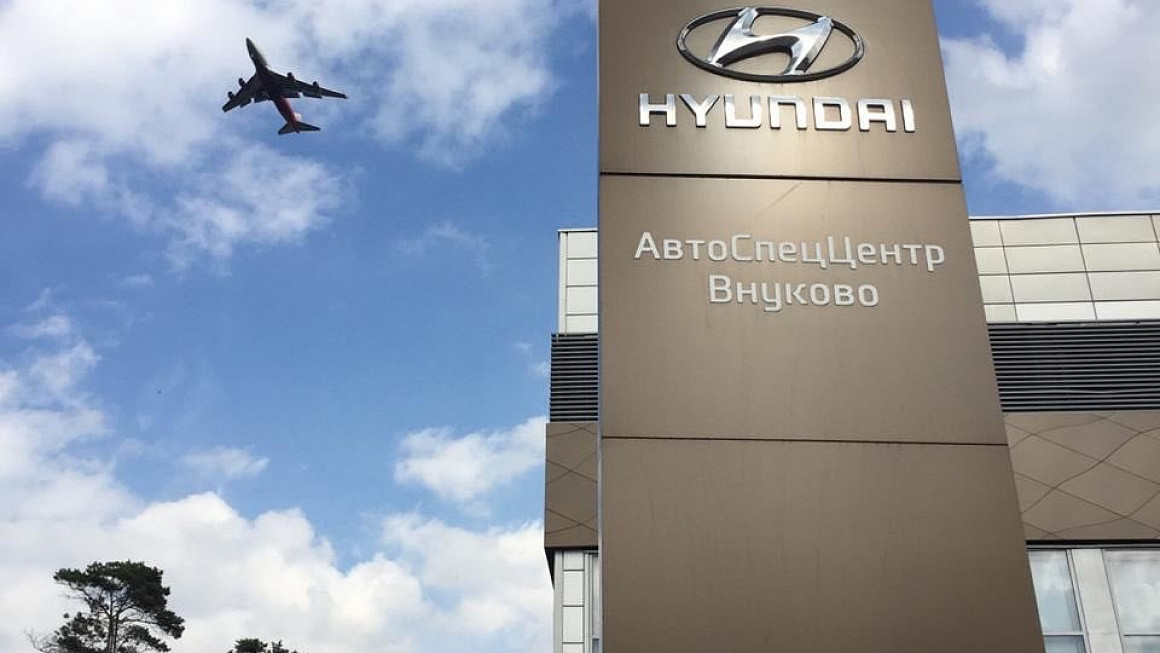 изображение дилерского центра