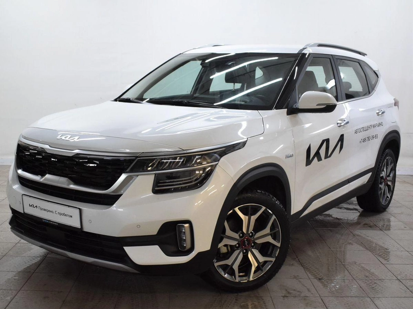 Автомобиль Kia Seltos I поколение 1.6 AMT 4WD (177 л.с.) Prestige Белый 2021 с пробегом 6 700 км