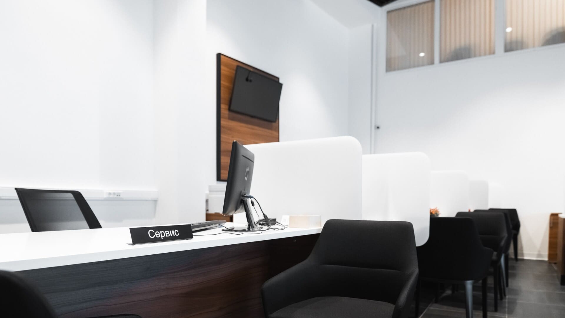 Дилерский центр