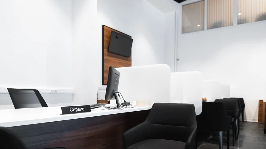 изображение дилерского центра