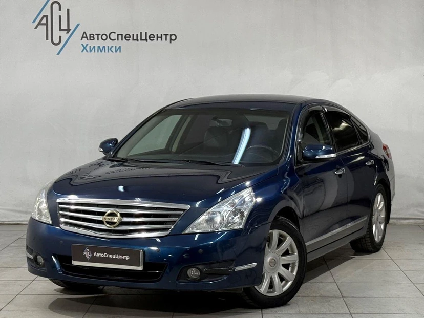 Nissan Teana II поколение (J32) 2.5 CVT (182 л.с.) Base Синий 2008 с пробегом 400 000 км