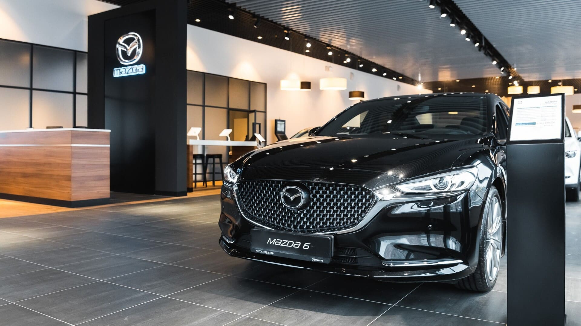 изображение дилерского центра