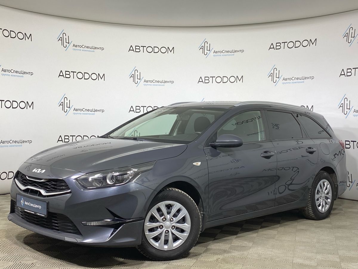 Автомобиль Kia Ceed III [рестайлинг] 1.6 AT (128 л.с.) Comfort Серый 2022 с пробегом 84 472 км