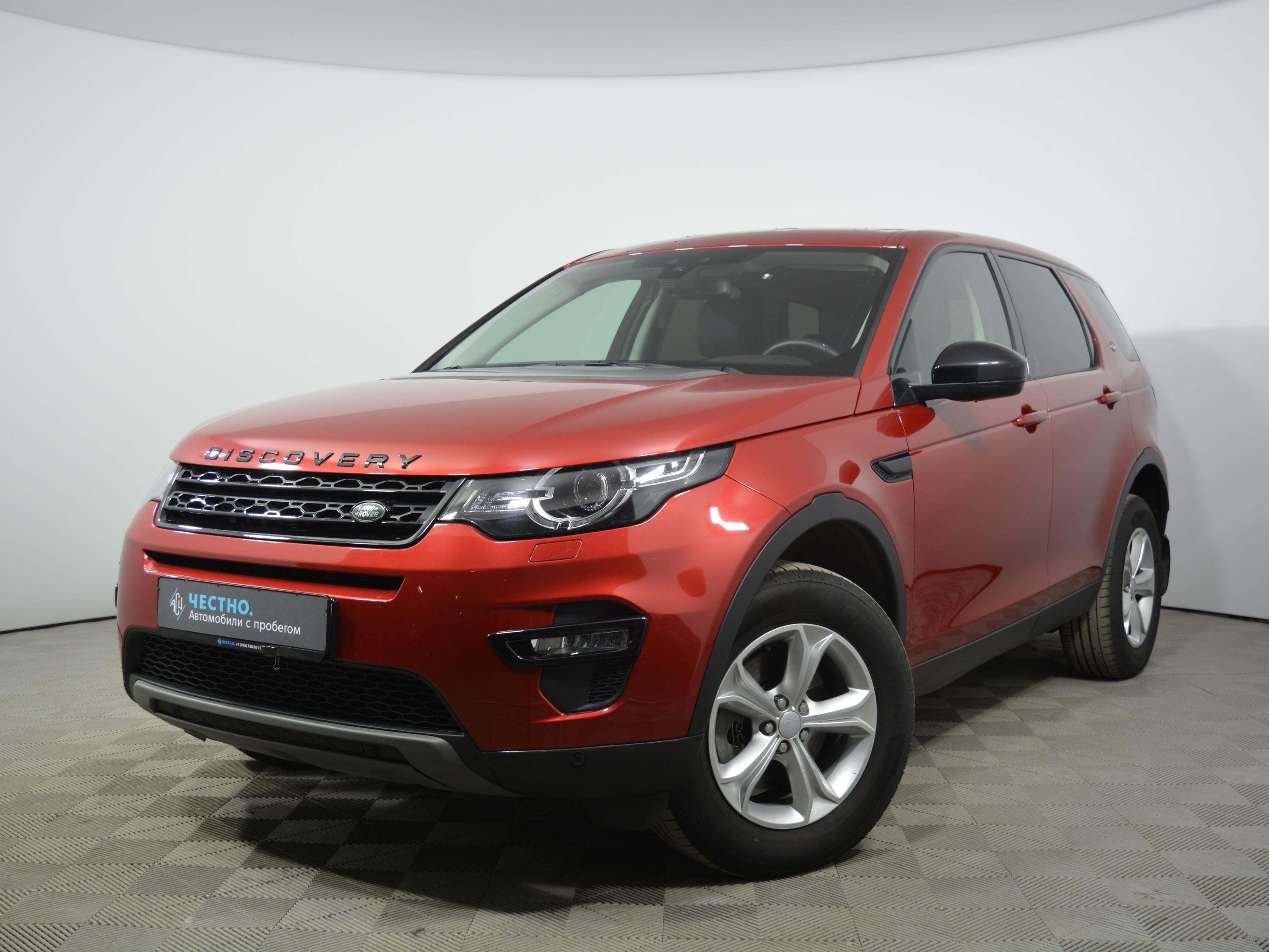 Автомобиль Land Rover Discovery Sport I поколение 2.0d AT 4WD (150 л.с.) HSE Красный 2018 с пробегом 35600 км