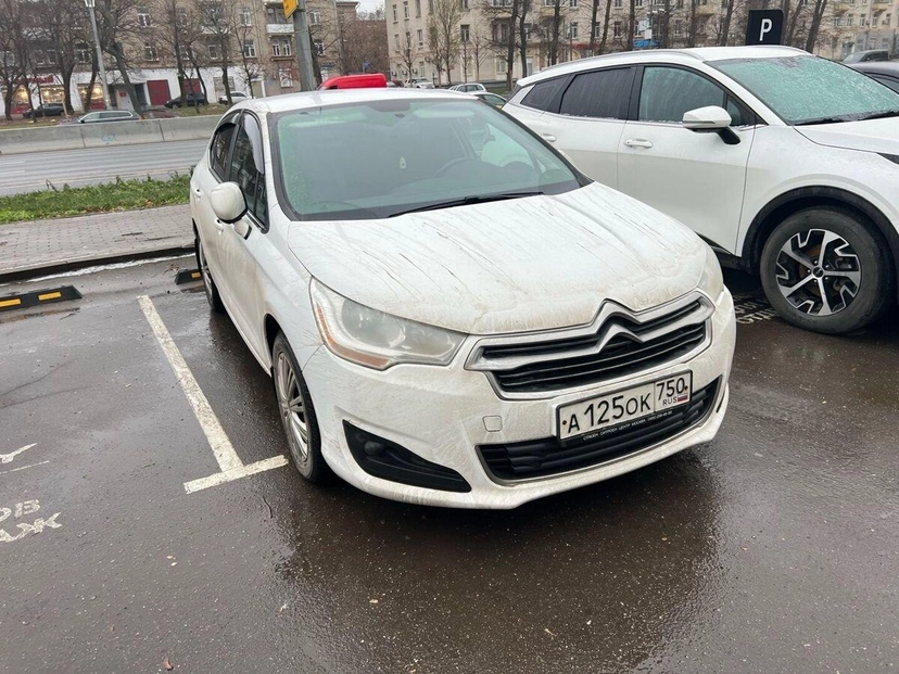 Автомобиль Citroen C4 II поколение 1.6 AT (150 л.с.) Optimum Белый 2016 с пробегом 110 668 км