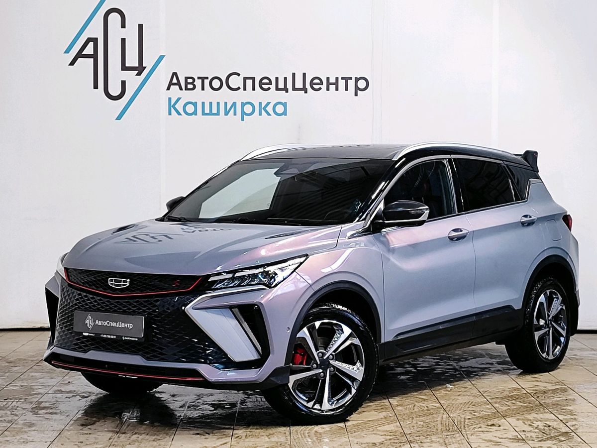 Geely Coolray I [рестайлинг] 1.5 AMT (147 л.с.) Exclusive Фиолетовый 2023 с пробегом 48 377 км