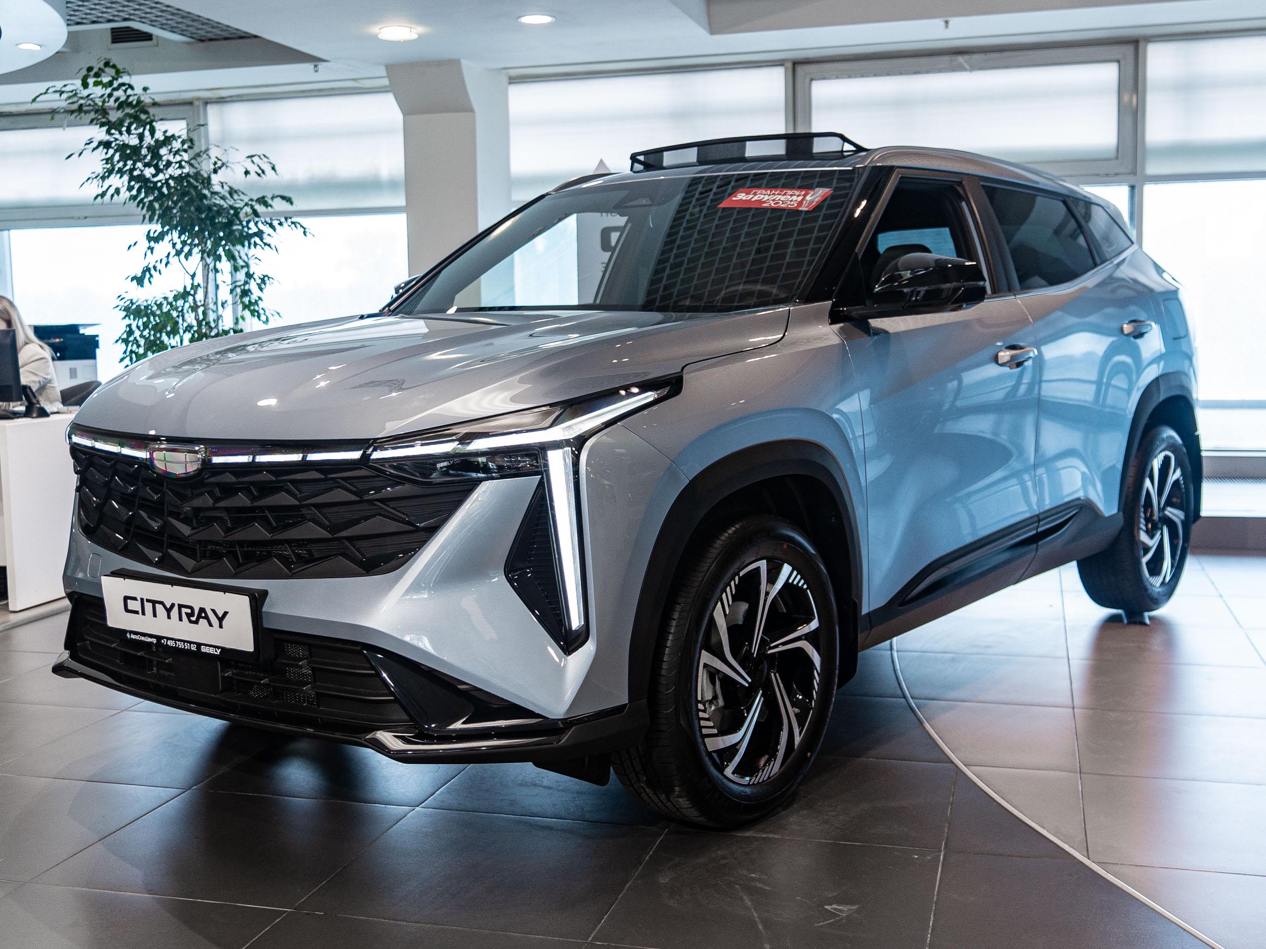 Geely Cityray I поколение 1.5 AMT (147 л.с.) Комфорт / Comfort Голубой 2026 новый
