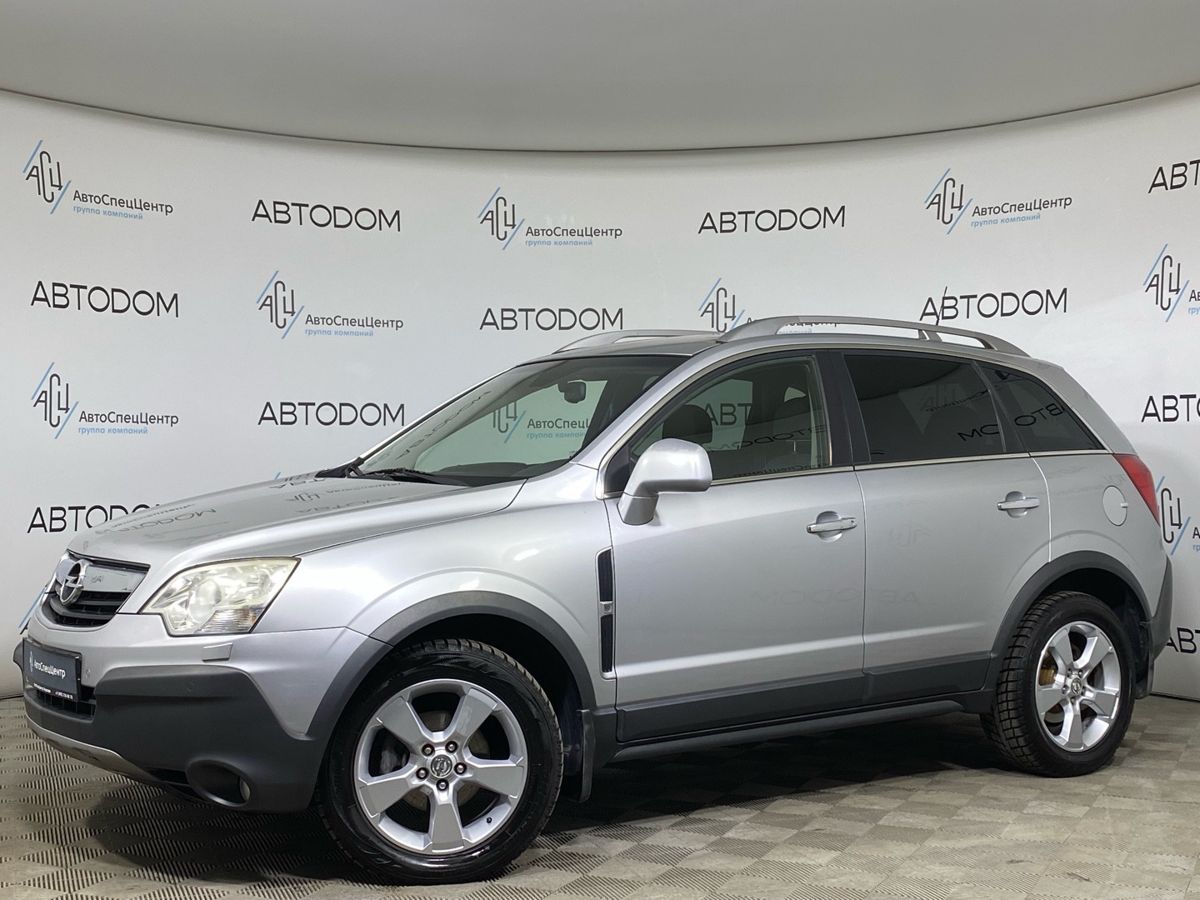 Opel Antara I поколение 3.2 AT 4WD (227 л.с.) Cosmo Серебристый 2009 с пробегом 84 792 км