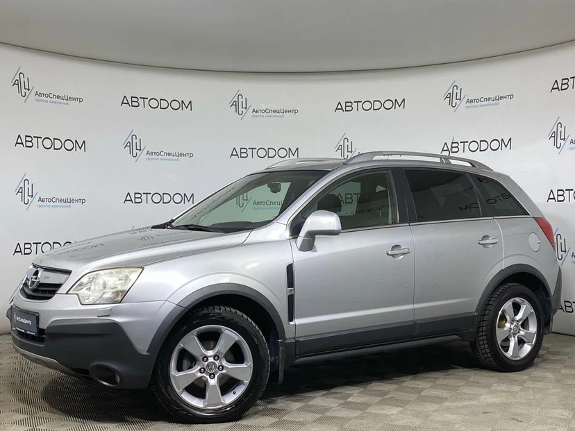 Opel Antara I поколение 3.2 AT 4WD (227 л.с.) Cosmo Серебристый 2009 с пробегом 84 792 км