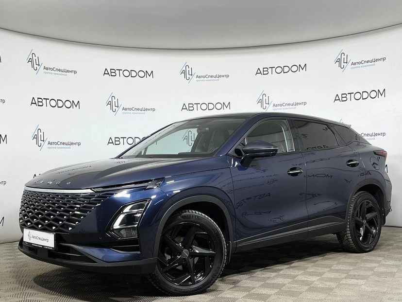 Автомобиль OMODA C5 I поколение 1.5 CVT (147 л.с.) Lifestyle Синий 2023 с пробегом 82 930 км