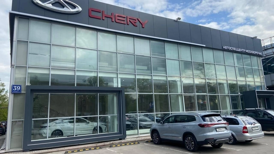 изображение дилерского центра