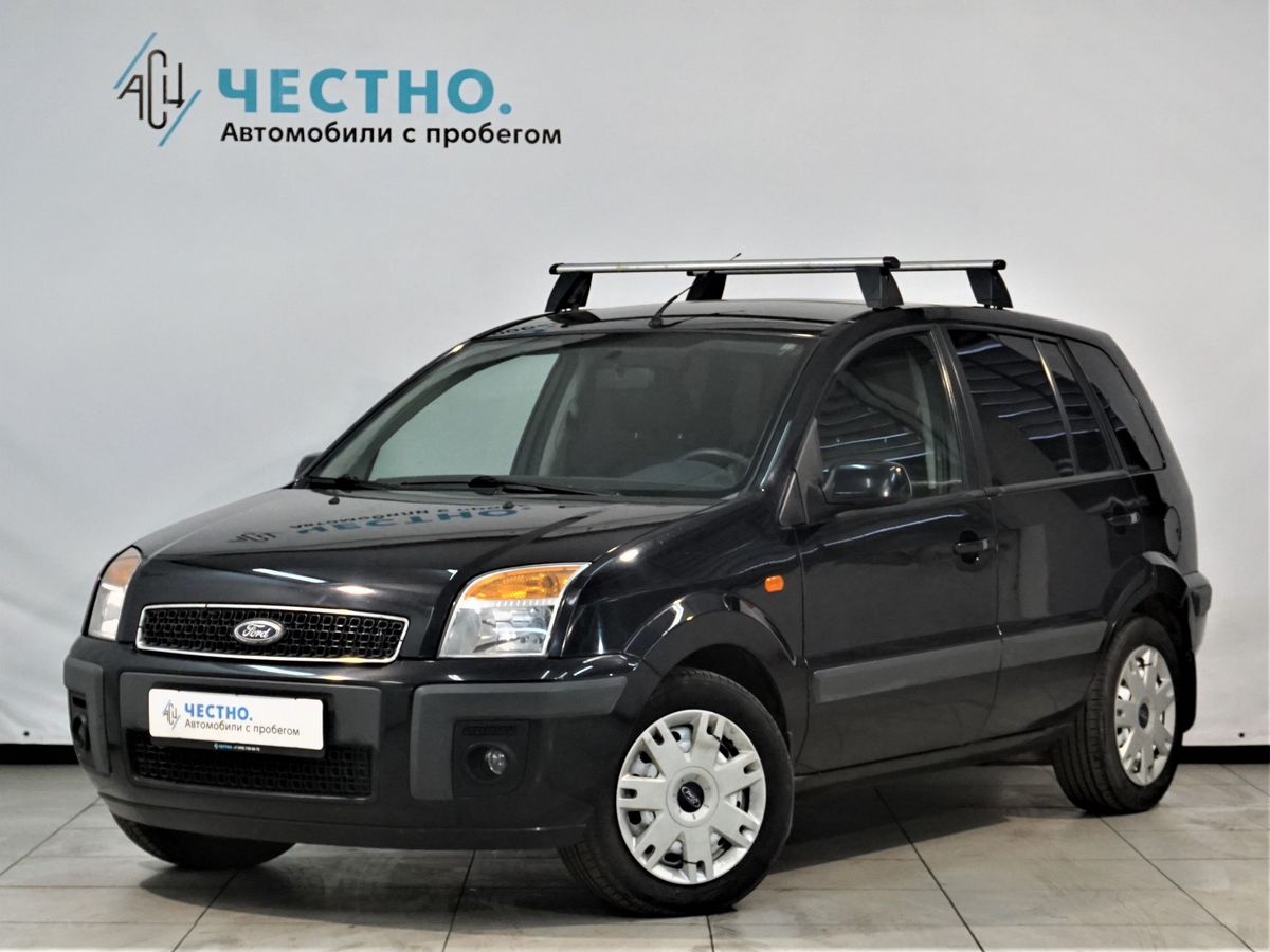 Автомобиль