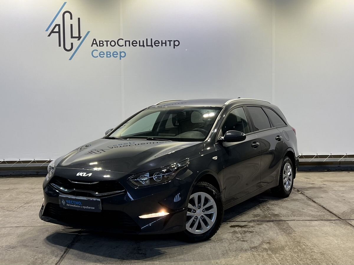 Авто продано: Kia Ceed - ID: 5427683