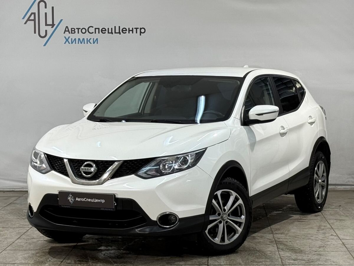 Автомобиль Nissan Qashqai II поколение 2.0 MT (144 л.с.) SE Белый 2017 с пробегом 125 000 км