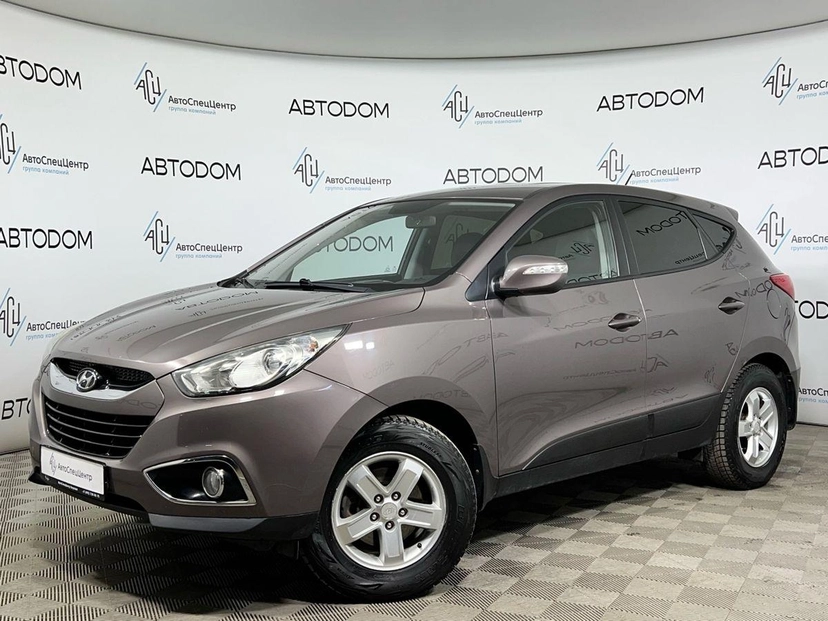 Автомобиль Hyundai ix35 I поколение 2.0 AT (150 л.с.) Classic Коричневый 2013 с пробегом 120 000 км