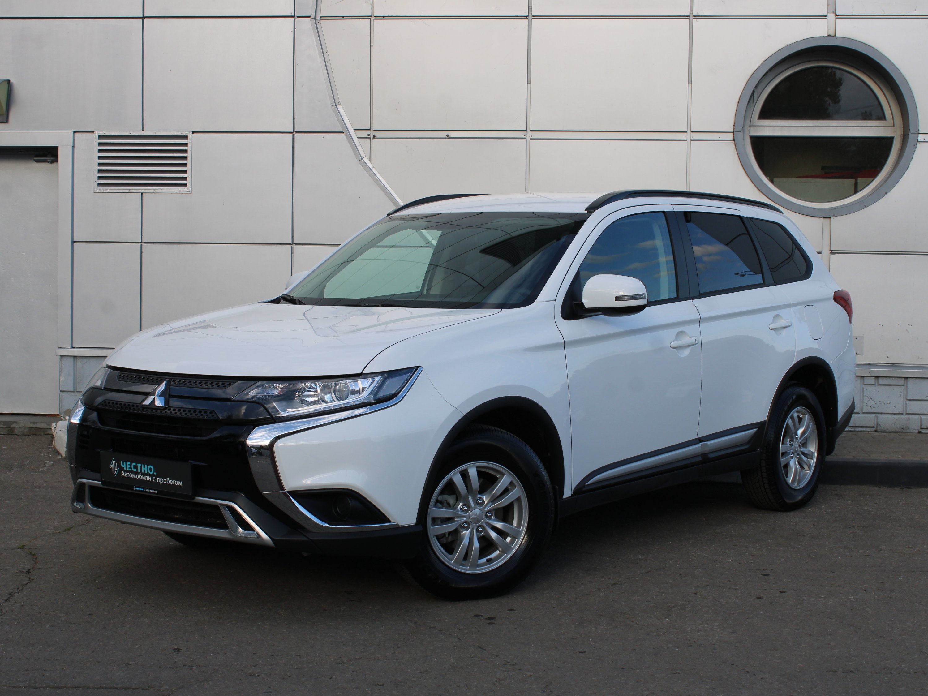 Автомобиль