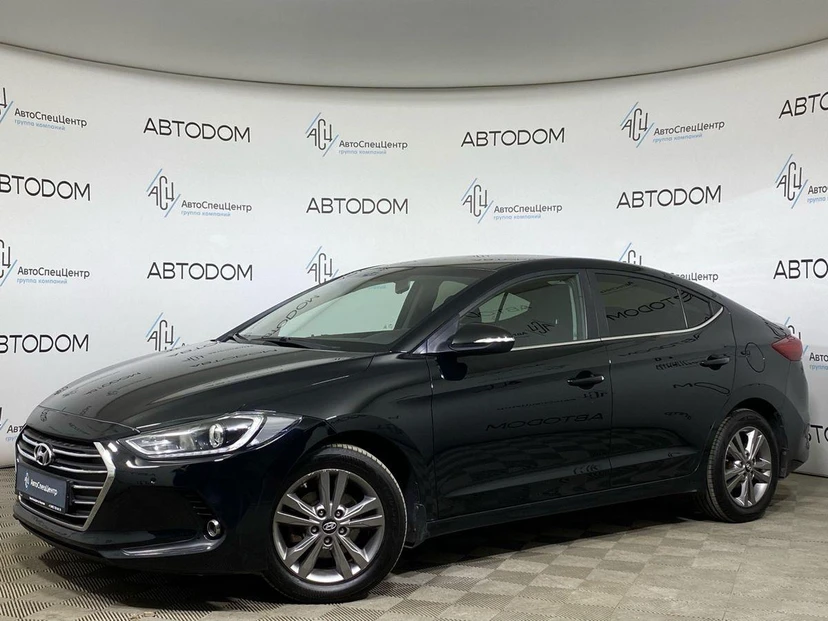 Hyundai Elantra VI поколение (AD) 2.0 AT (150 л.с.) Active Чёрный 2017 с пробегом 182 674 км
