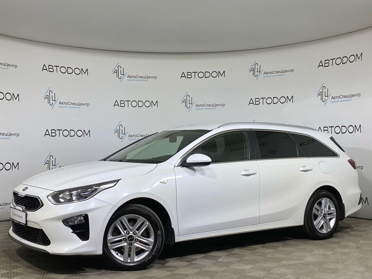 Kia Ceed III поколение 1.6 AT (128 л.с.) Luxe 2018 Белый 2020 с пробегом 195 000 км