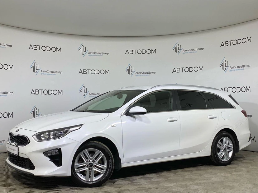 Kia Ceed III поколение 1.6 AT (128 л.с.) Luxe 2018 Белый 2020 с пробегом 195 000 км