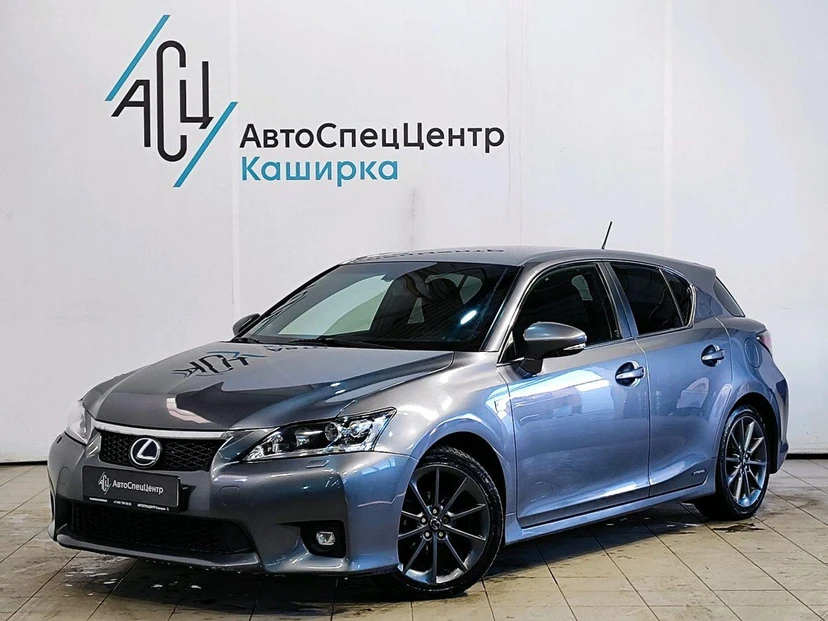 Автомобиль Lexus CT I поколение 1.8hyb CVT (99 л.с.) F Sport Серый 2013 с пробегом 173 505 км