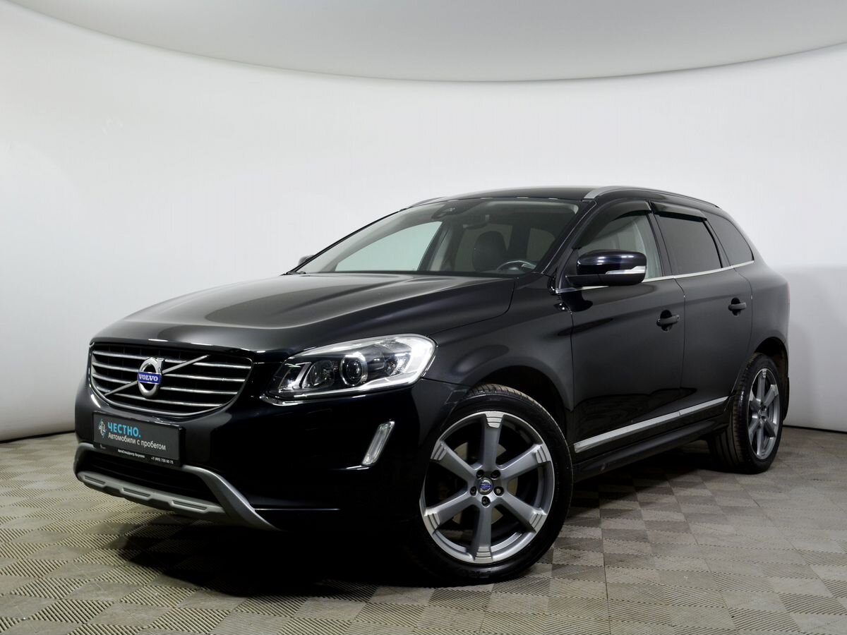 Авто продано: Volvo XC60 - ID: 5212474