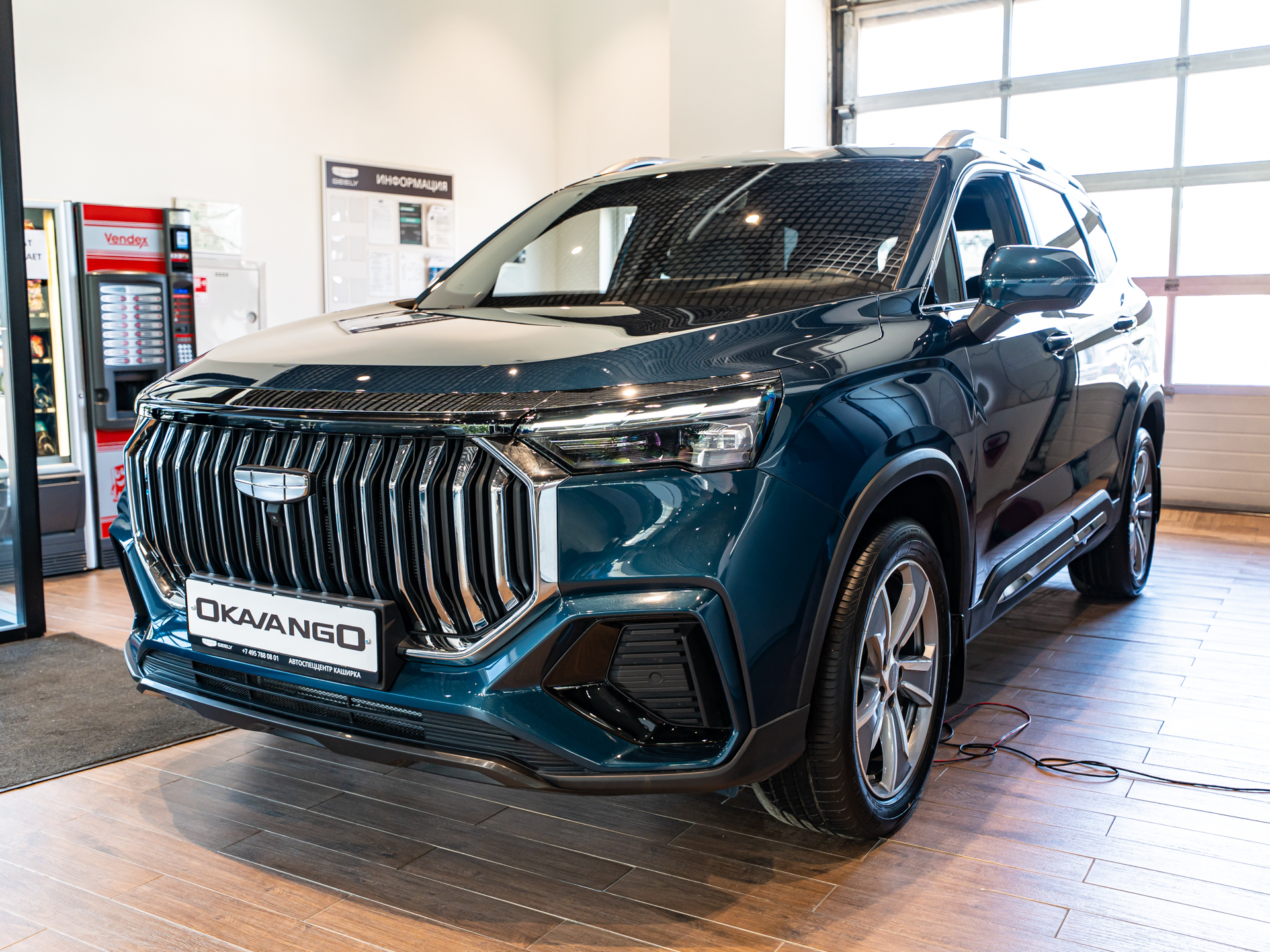 Geely Okavango I [рестайлинг] 2.0 AMT (200 л.с.) Флагман Синий 2026 новый