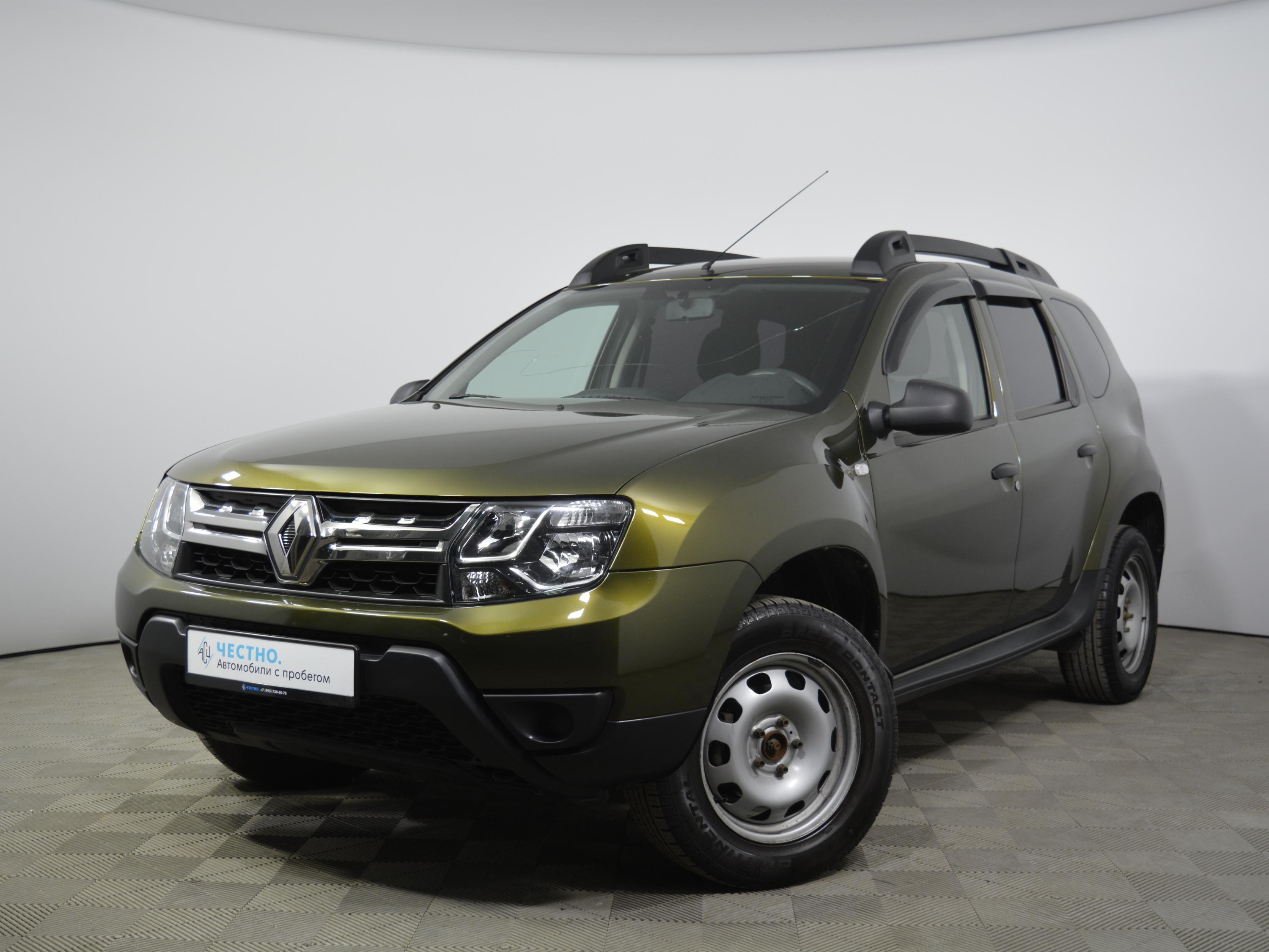 Автомобиль