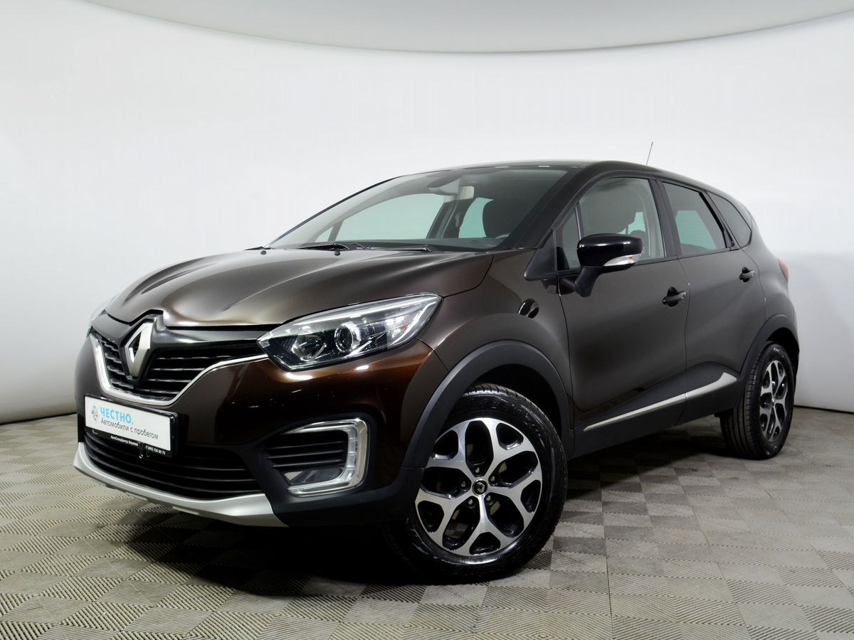 неналоговые доходы бюджета города это. бюджет 2 л. бюджет школы. бюджет 2 л. налог на прибыль организаций зачисляемый в федеральный коды.