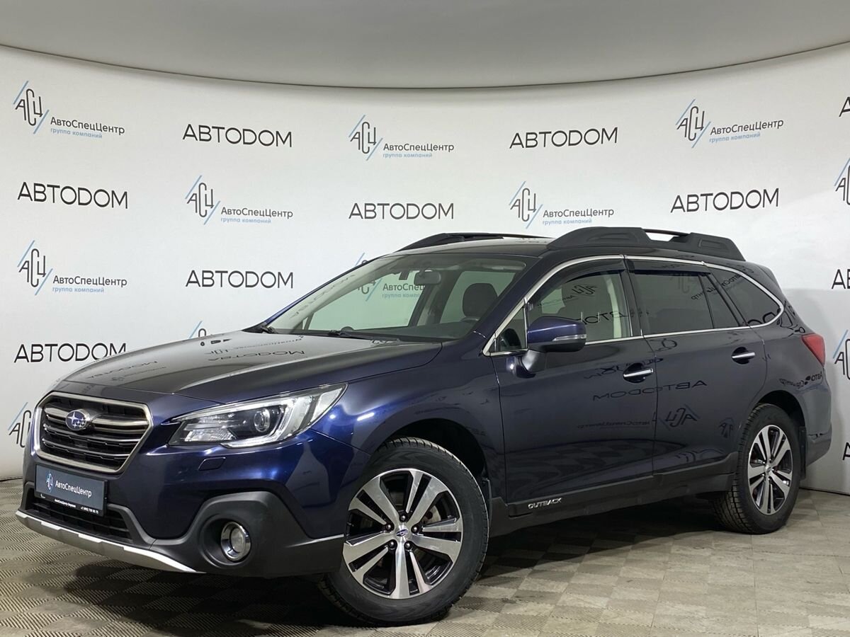 Автомобиль Subaru Outback V [рестайлинг] 2.5 CVT 4WD (175 л.с.) Elegance Синий 2018 с пробегом 133 239 км