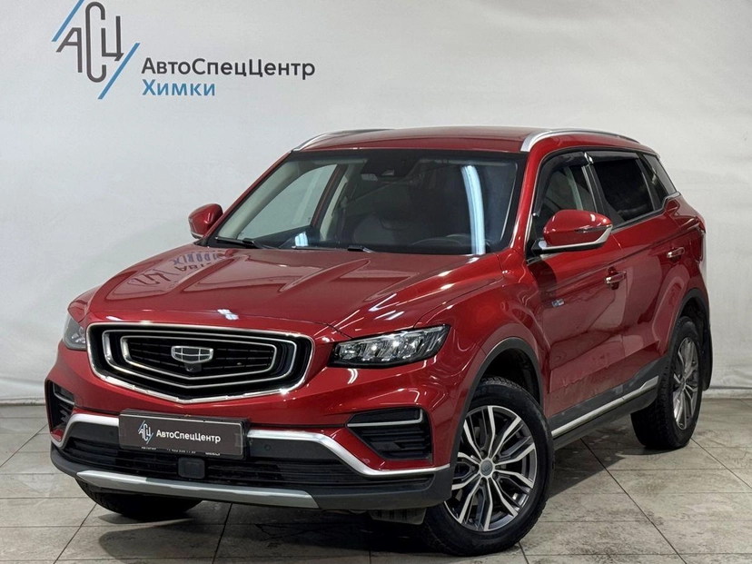 Автомобиль Geely Atlas Pro I поколение 1.5 AMT 4WD (177 л.с.) Flagship+ Красный 2022 с пробегом 70 000 км