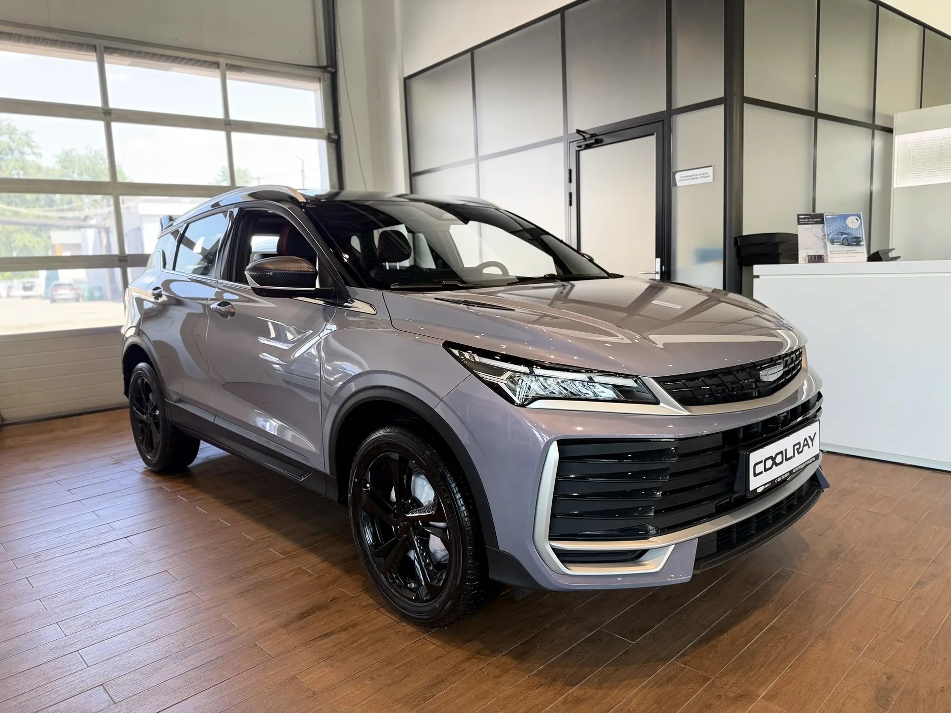 Geely Coolray I [2-й рестайлинг] 1.5 AMT (147 л.с.) Эксклюзив / Exclusive Фиолетовый 2026 новый