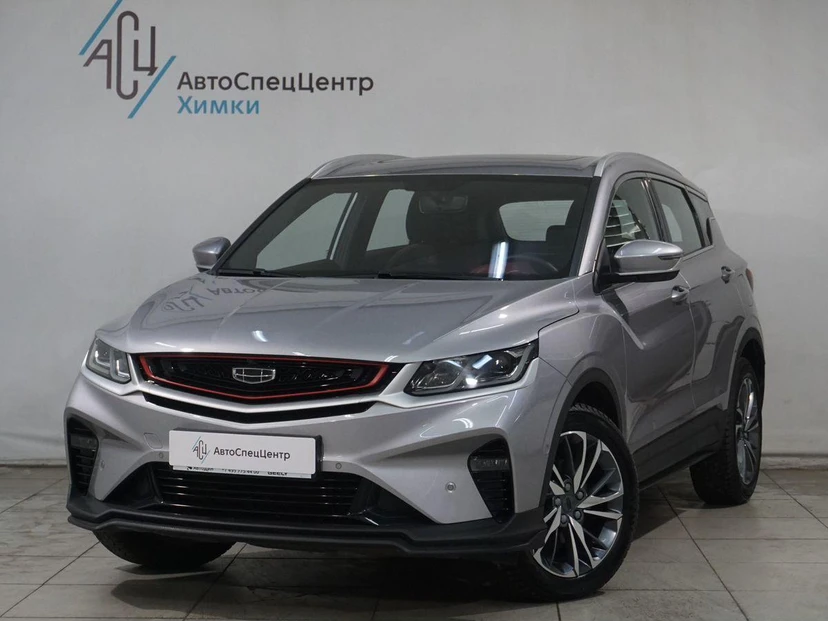 Geely Coolray I поколение 1.5 AMT (150 л.с.) Flagship Sport Серый 2023 с пробегом 13 876 км