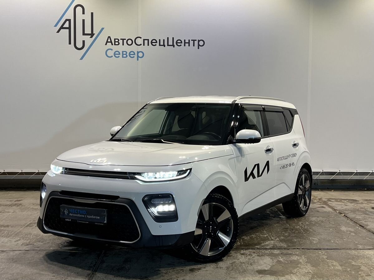 Авто продано: Kia Soul - ID: 5451532