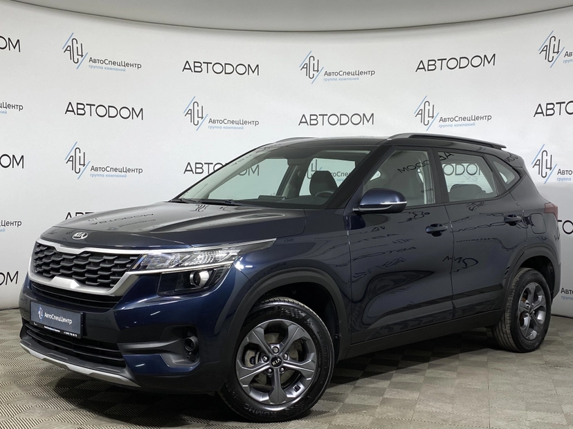 Автомобиль Kia Seltos I поколение 1.6 AT (123 л.с.) Style Синий 2021 с пробегом 108 486 км
