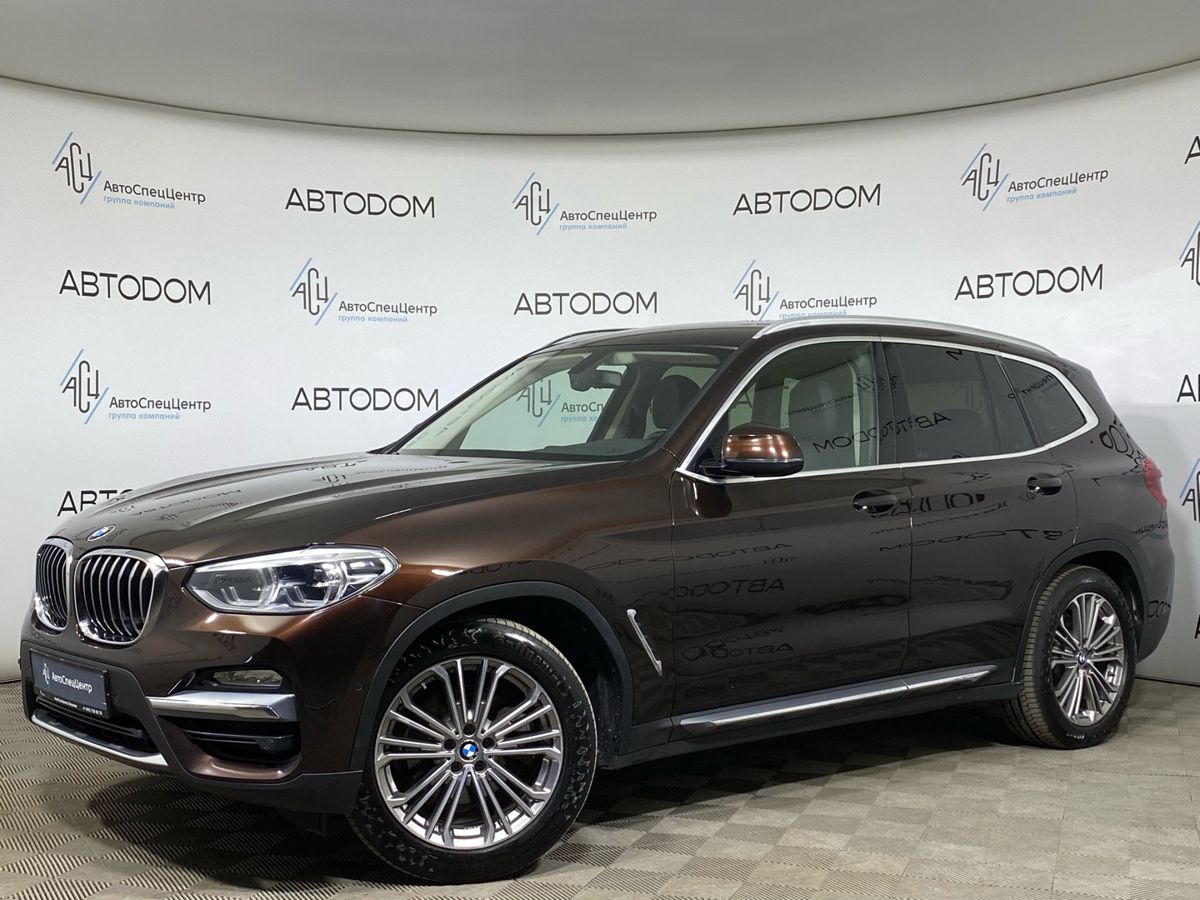 BMW X3 III поколение (G01) 2.0 AT 4WD (184 л.с.) Luxury Коричневый 2018 с пробегом 126 000 км