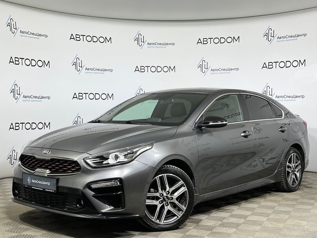Автомобиль Kia Cerato IV поколение 2.0 AT (150 л.с.) GT Line Серый 2021 с пробегом 75 165 км