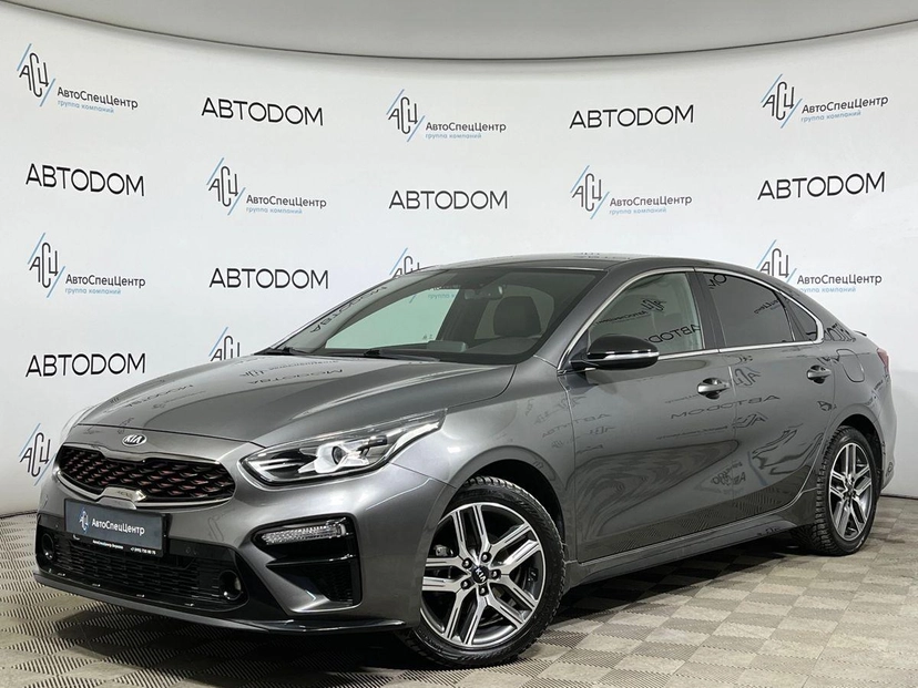 Автомобиль Kia Cerato IV поколение 2.0 AT (150 л.с.) GT Line Серый 2021 с пробегом 75 165 км