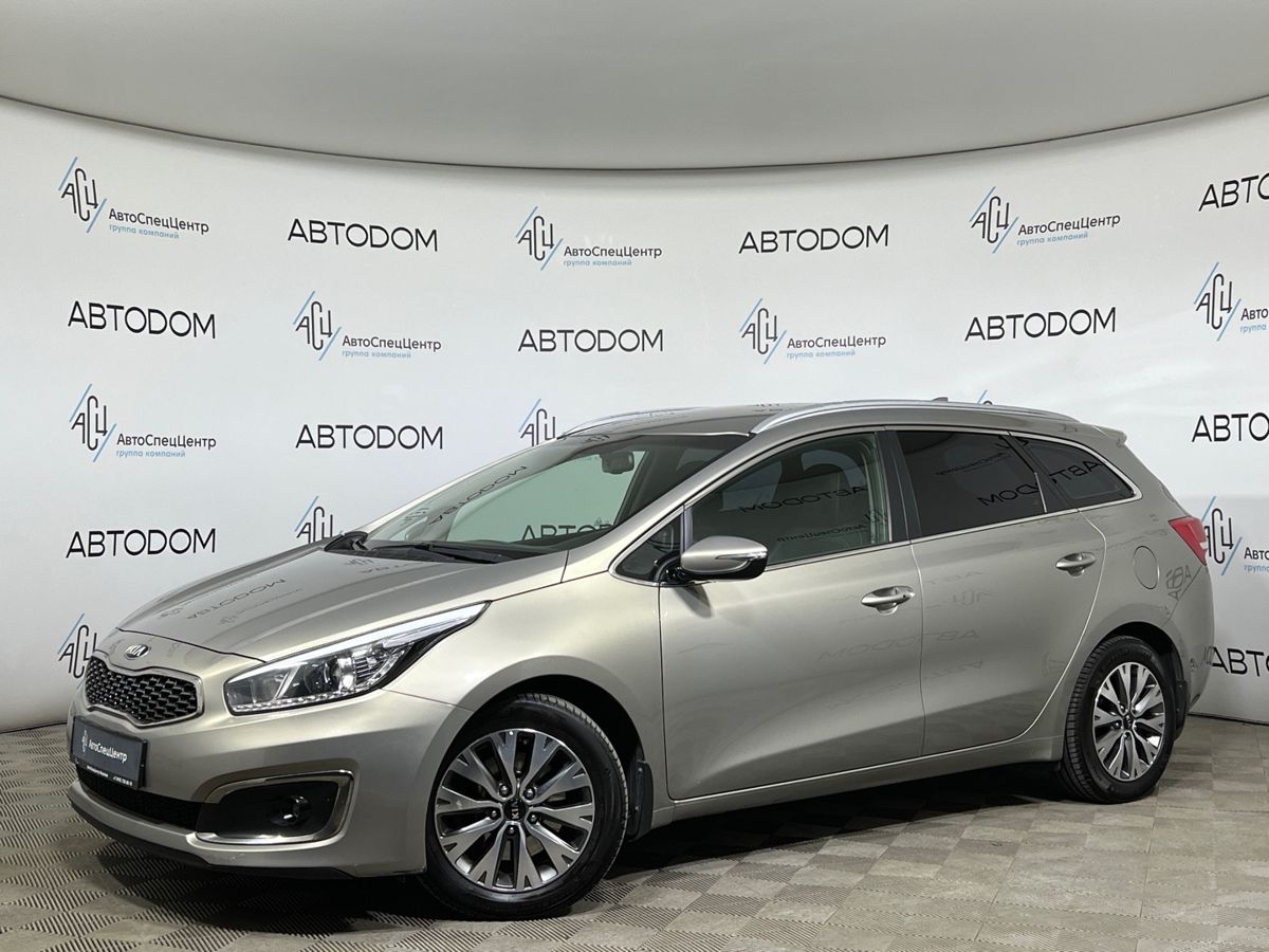 Kia Ceed II [рестайлинг] 1.6 AMT (135 л.с.) Prestige Серебристый 2017 с пробегом 99 459 км
