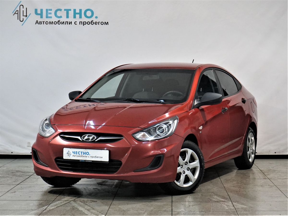 Авто продано: Hyundai Solaris - ID: 5482841