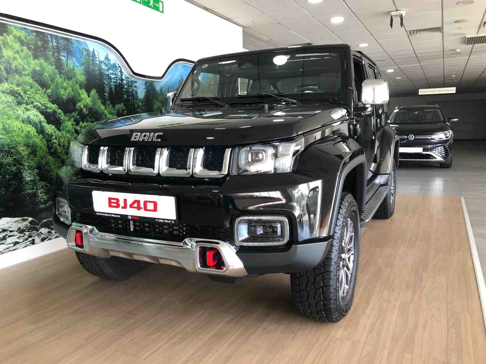 Авто продано: BAIC BJ40 Plus - ID: К-6-94788