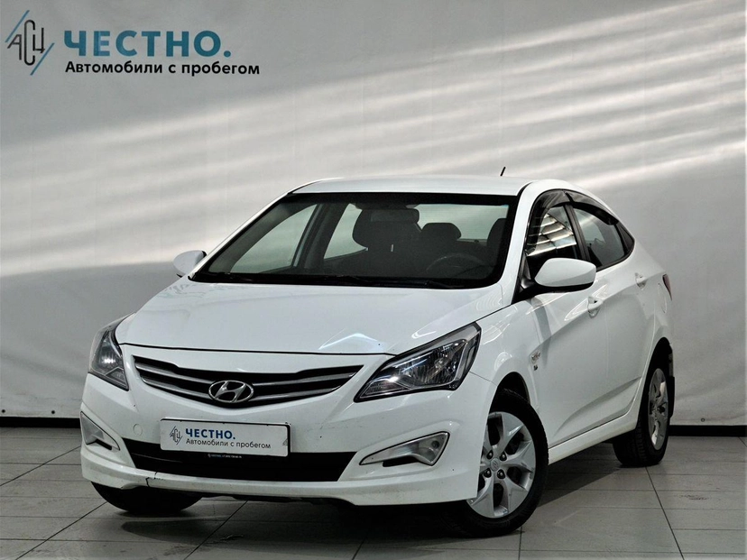 Автомобиль Hyundai Solaris I [рестайлинг] 1.6 MT (123 л.с.) Comfort Белый 2016 с пробегом 210 000 км