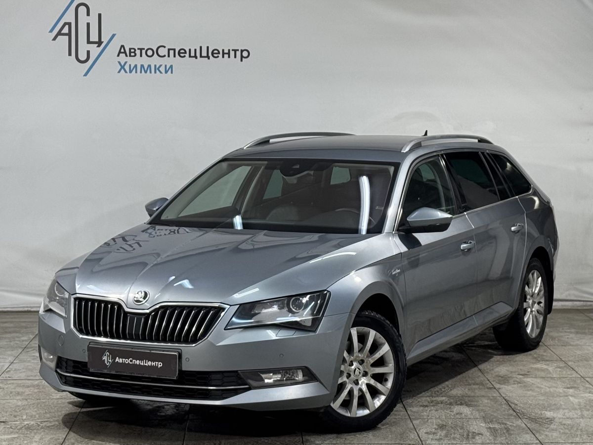 Автомобиль Skoda Superb III поколение 1.8 AMT (180 л.с.) Laurin & Klement Серый 2016 с пробегом 120 000 км