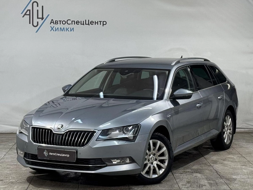 Автомобиль Skoda Superb III поколение 1.8 AMT (180 л.с.) Laurin & Klement Серый 2016 с пробегом 120 000 км