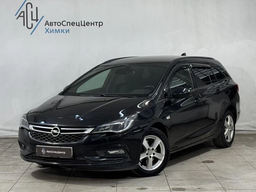 Автомобиль Opel Astra V поколение (K) 1.6d AT (136 л.с.) Base Чёрный 2018 с пробегом 156 000 км