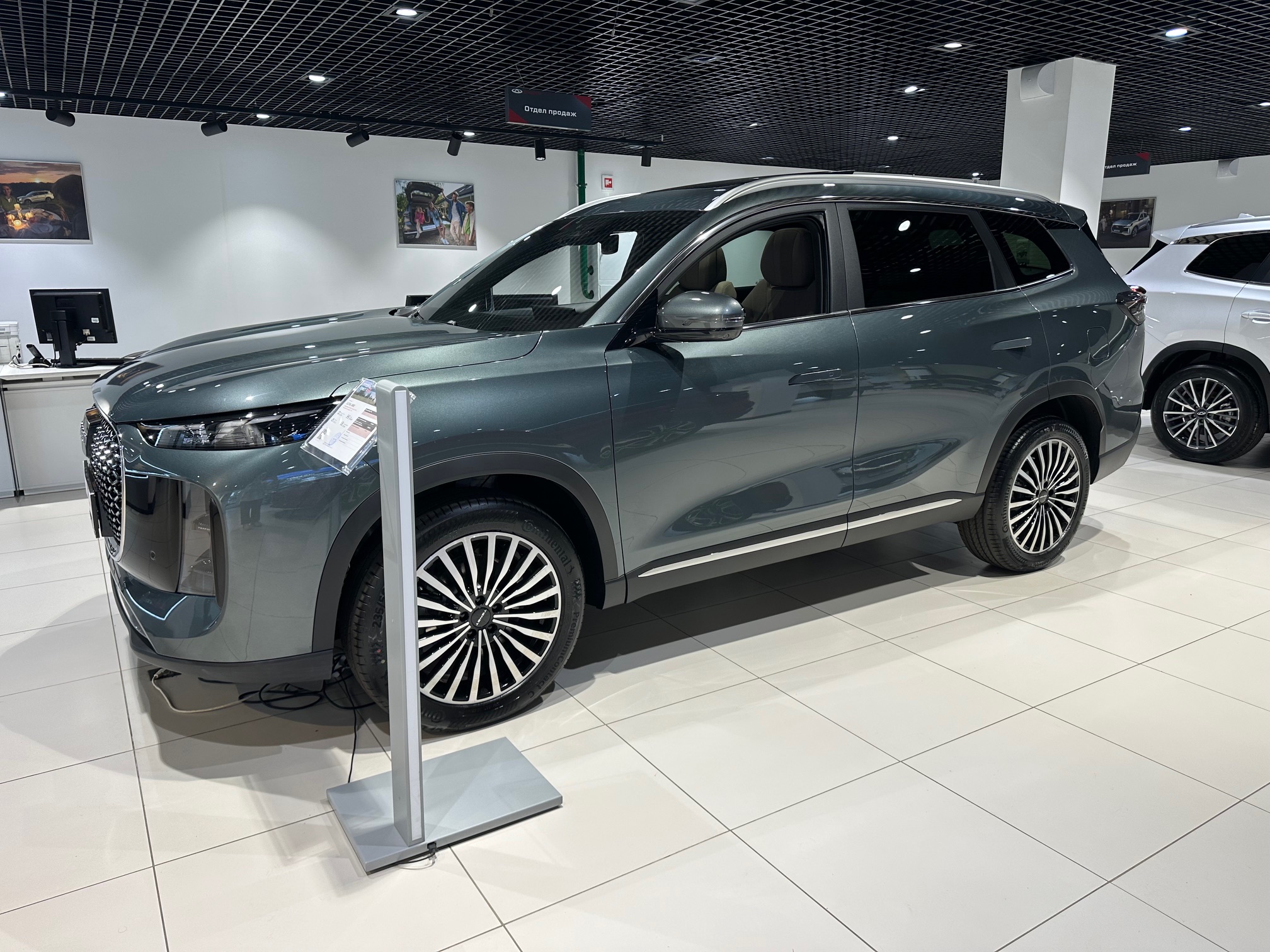 Автомобиль TENET T8 I поколение 2.0 AMT 4WD (197 л.с.) Ultra Серый 2025 новый