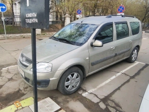 главное изображение транспортного средства